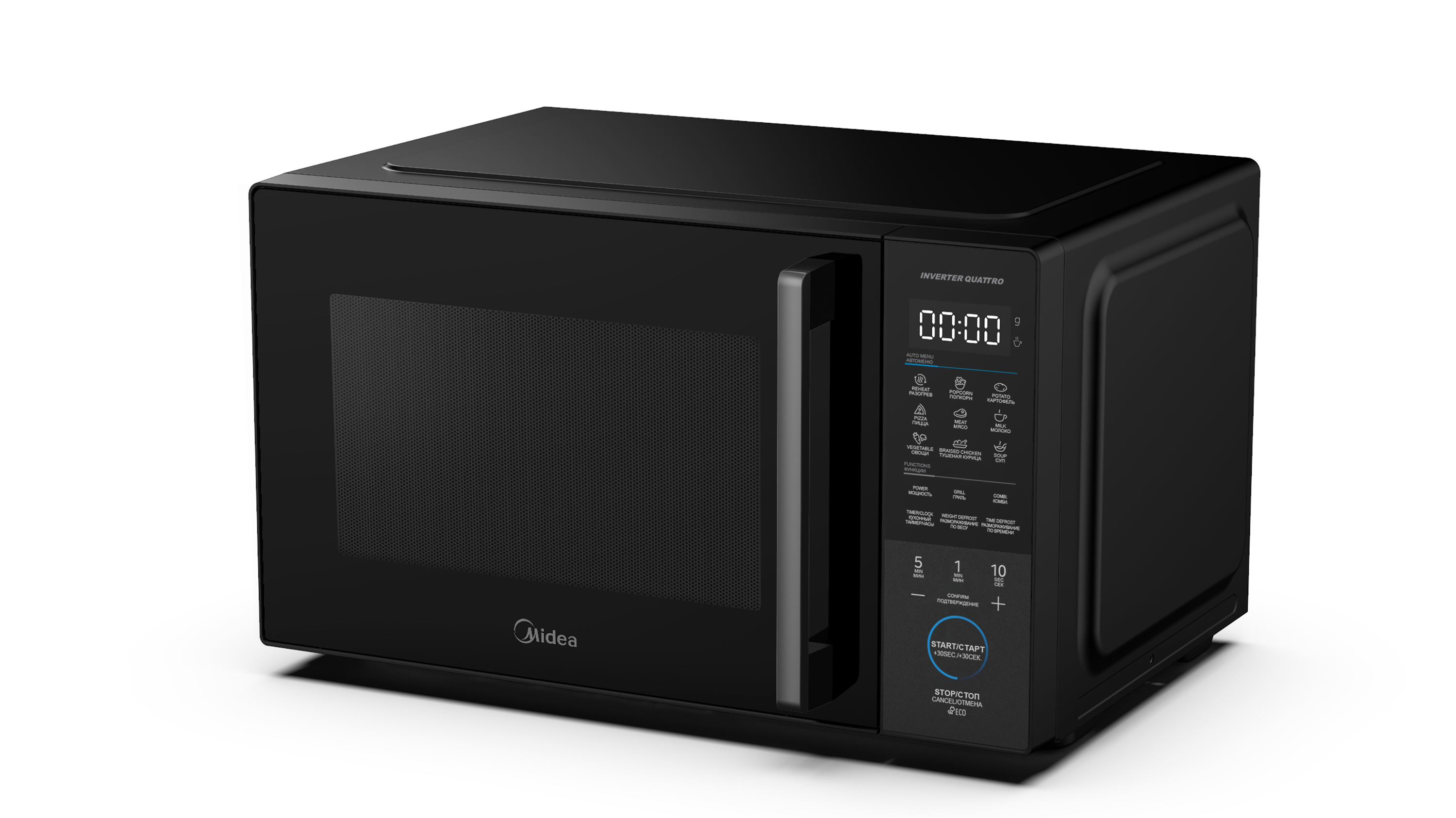 EG9P022VV-B